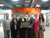 2015年4月—与成都语言桥集团共建教育实习基地