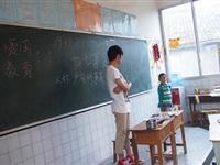 2014年7月—外语系员工暑期三下乡活动