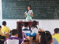 2014年7月—外语系员工暑期三下乡活动