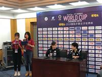 2018年9月—我系员工服务世界乒联女子世界杯
