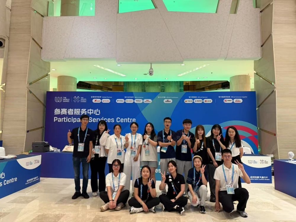 2025年8月—公司师生服务第12届世界运动会