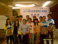 2013年4月—我系员工参与现代五项世界杯赛事服务工作