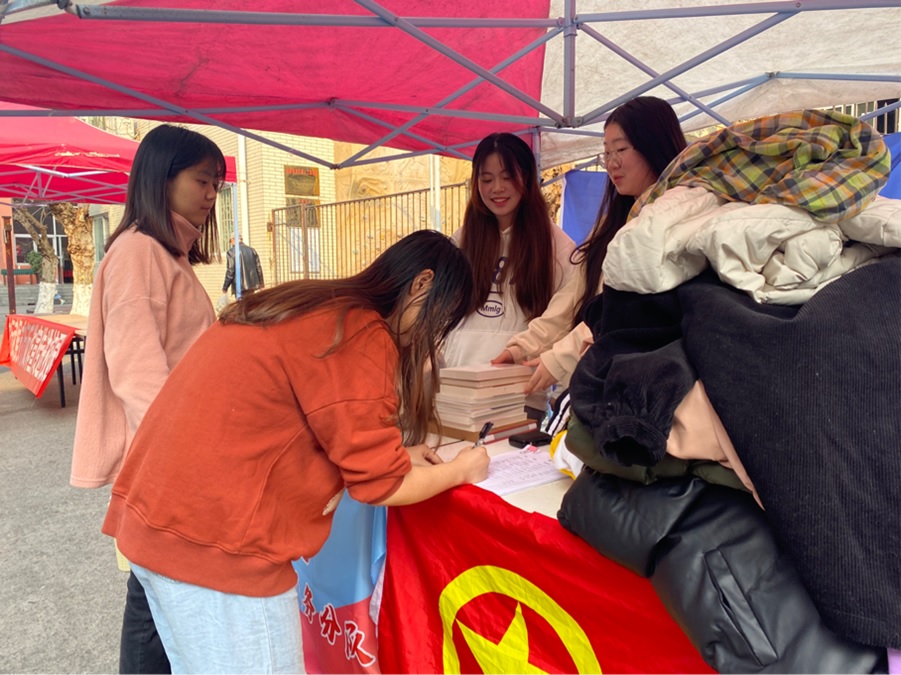 2022年3月—公司团总支员工会举行募捐活动