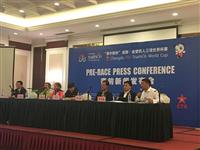 2016年4月—我系员工服务铁人三项世界杯赛