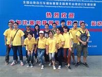 2013年5月—外语系员工担任第19届亚洲山地自行车锦标赛志愿者