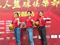 2019年5月—我系员工圆满完成“2019全国三人篮球俱乐部精英赛”志愿服务