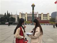 2017年11月—员工党支部实践活动