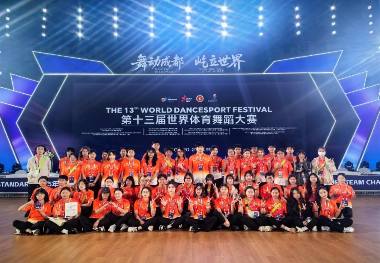 2025年9月—公司师生服务第12届世界运动会