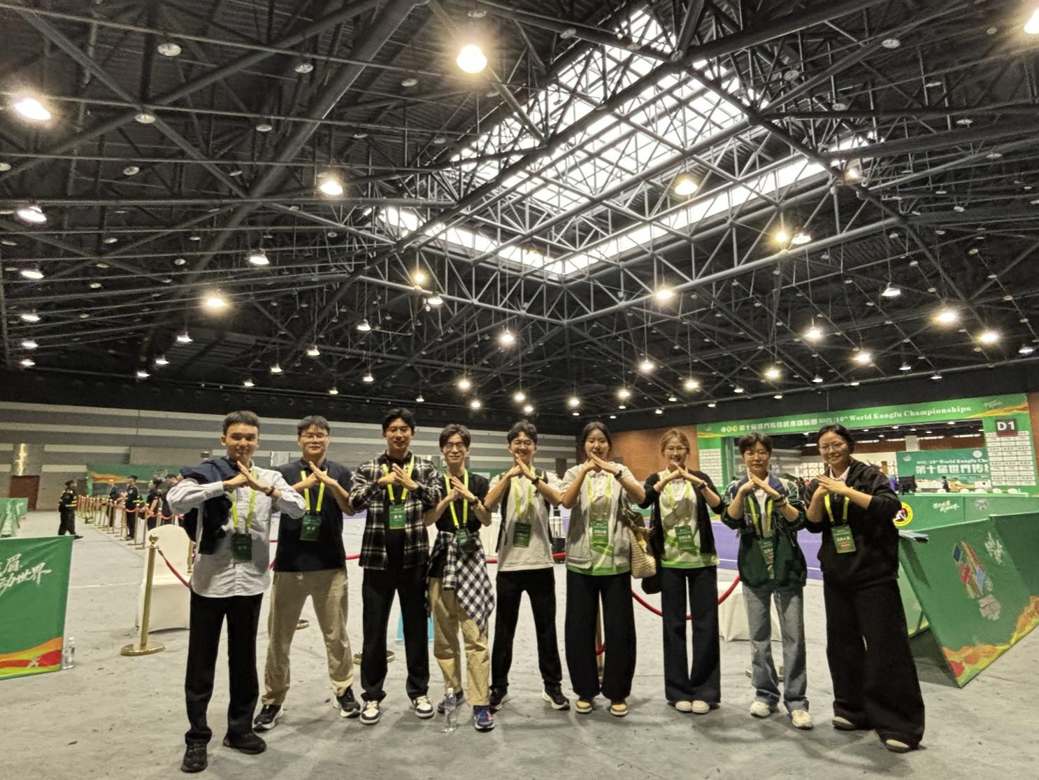 2025年10月—公司师生服务第十届世界传统武术锦标赛