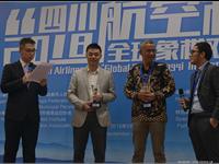 2018年9月—我系员工服务全球象棋双人赛