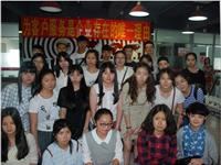 2015年5月—我系员工到语言桥公司实习