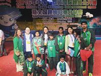 2016年5月—我系员工服务国际跳绳公开赛