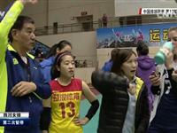 2016年12月—我系研究生担任四川女排随队翻译