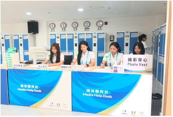 2023年7月—公司师生助力第31届世界老员工运动会