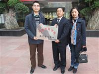 2013年11月—与中国乒协西部国际培训中心共建教学实习基地