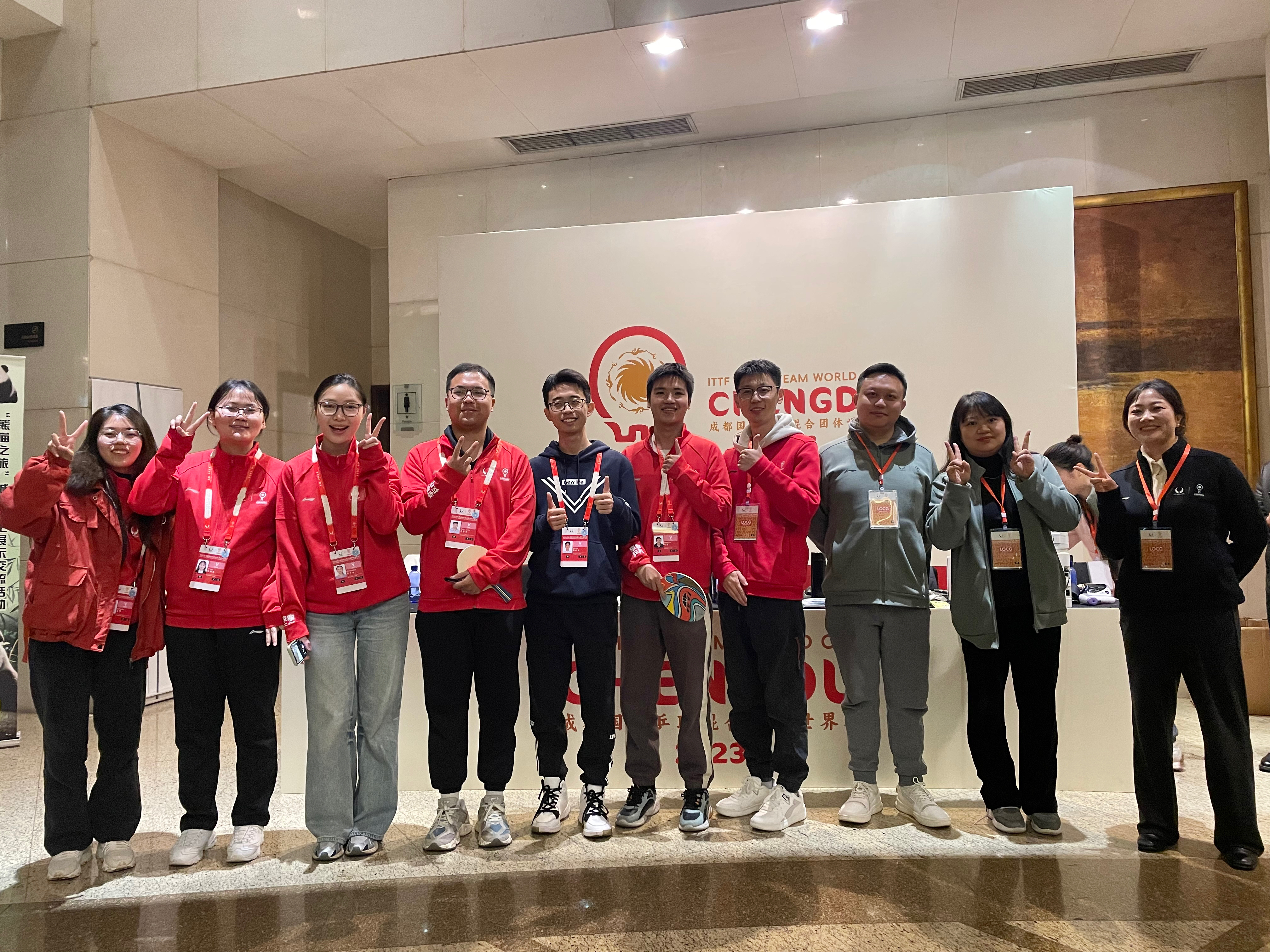 2023年12月—永利yl23411集团师生助力2023国际乒联混合团体世界杯