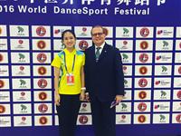 2016年9月—我系员工服务世界体育舞蹈节